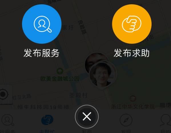 支付寶到位怎么開通 支付寶到位怎么玩