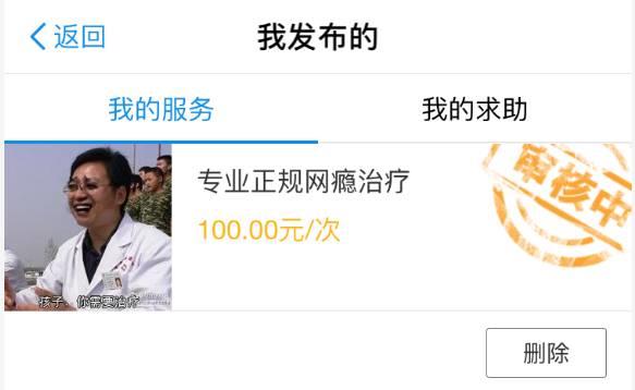 支付寶到位怎么開通 支付寶到位怎么玩