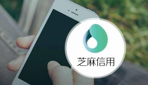 支付寶到位怎么開通 支付寶到位怎么玩