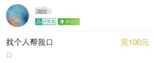 支付寶到位怎么開通 支付寶到位怎么玩