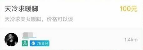支付寶到位怎么開通 支付寶到位怎么玩