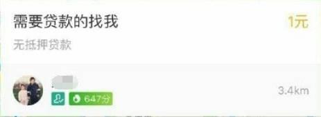 支付寶到位怎么開通 支付寶到位怎么玩