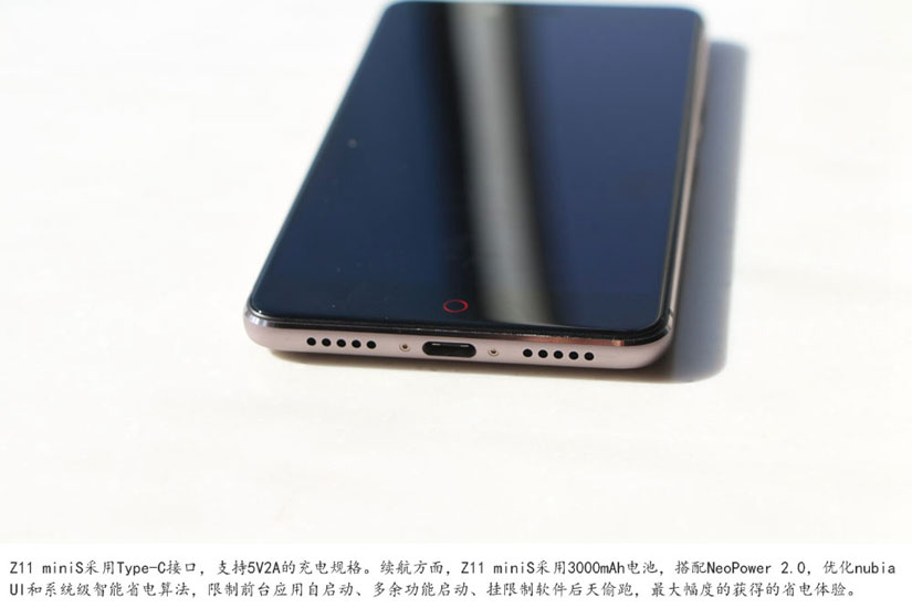 努比亞Z11 miniS外觀怎么樣 努比亞Z11 miniS真機(jī)開箱圖賞  (10/15)