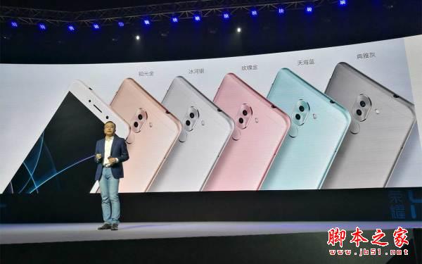 千元旗艦榮耀6X正式發(fā)布：雙鏡頭999元起售