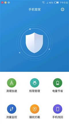 努比亞Z11 miniS外觀怎么樣 努比亞Z11 miniS真機(jī)開箱圖賞