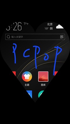 努比亞Z11 miniS外觀怎么樣 努比亞Z11 miniS真機(jī)開箱圖賞