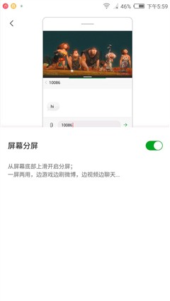努比亞Z11 miniS外觀怎么樣 努比亞Z11 miniS真機(jī)開箱圖賞