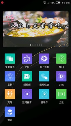 努比亞Z11 miniS外觀怎么樣 努比亞Z11 miniS真機(jī)開箱圖賞