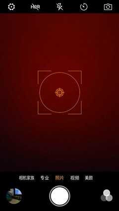 努比亞Z11 miniS外觀怎么樣 努比亞Z11 miniS真機(jī)開箱圖賞
