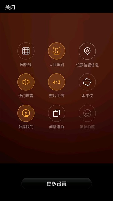 努比亞Z11 miniS外觀怎么樣 努比亞Z11 miniS真機(jī)開箱圖賞