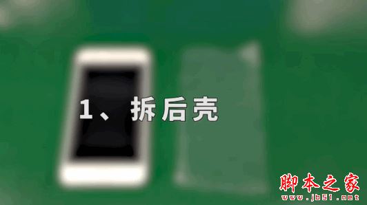 華為Nova做工怎么樣 華為Nova手機(jī)拆機(jī)全過程圖解評(píng)測 
