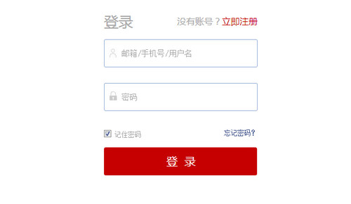交易師專業(yè)數(shù)據(jù)分析系統(tǒng)