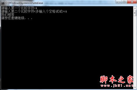 Win7系统执行bat批处理文件显示乱码的解决方法