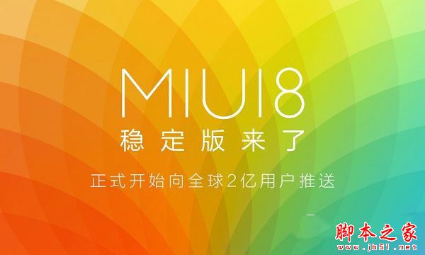榮耀6X和紅米Pro哪個(gè)好？榮耀暢玩6X和紅米Pro全面區(qū)別對(duì)比深度評(píng)測(cè)圖解