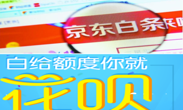 雙11這些套路你可明白？誘惑你雙十一剁手的套路解析