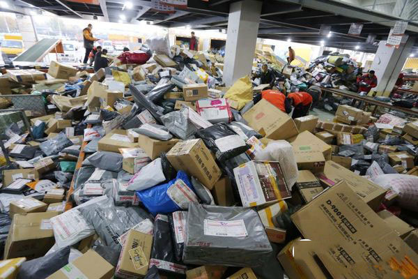 雙11這些套路你可明白？誘惑你雙十一剁手的套路解析