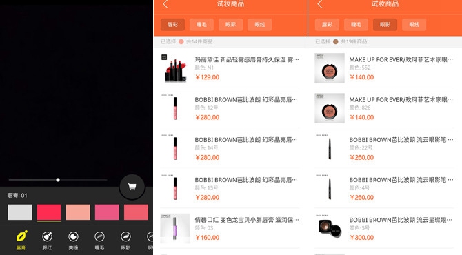 小辣椒PLAYER值得買(mǎi)嗎 小辣椒PLAYER評(píng)測(cè)