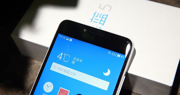 魅藍(lán)5好看嗎 外觀評(píng)測(cè)