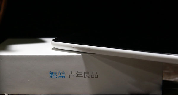 魅藍(lán)5好看嗎 外觀評(píng)測(cè)