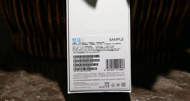 魅藍(lán)5值得買嗎？魅藍(lán)5評(píng)測(cè)