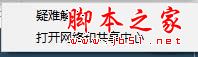 win10系統(tǒng)dns服務(wù)器未響應(yīng)怎么辦 Win10系統(tǒng)dns出錯(cuò)的解決方法圖文教程