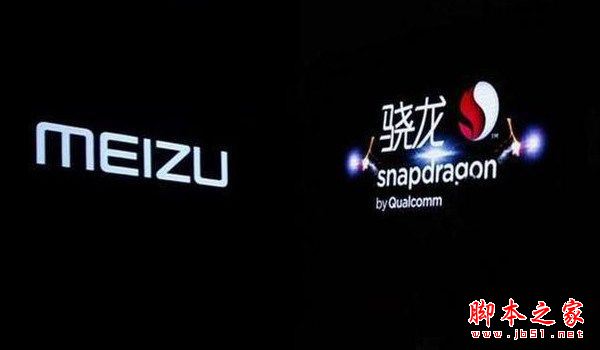 魅族PRO6s和魅族MX6哪個(gè)好？魅族PRO6s和魅族MX6全面區(qū)別對(duì)比深度評(píng)測(cè)圖解