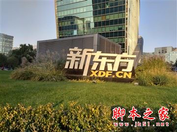 紅米4和紅米4a哪個更值得買？紅米4a和紅米4全面區(qū)別對比詳細評測圖解