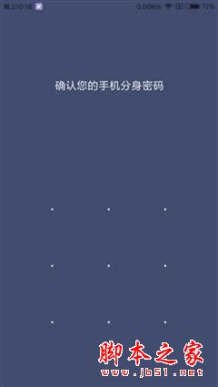 紅米4和紅米4a哪個更值得買？紅米4a和紅米4全面區(qū)別對比詳細評測圖解