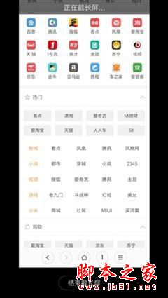 紅米4和紅米4a哪個更值得買？紅米4a和紅米4全面區(qū)別對比詳細評測圖解