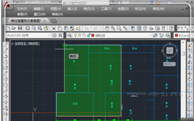 cad2014怎么計(jì)算面積 cad2014計(jì)算面積方法