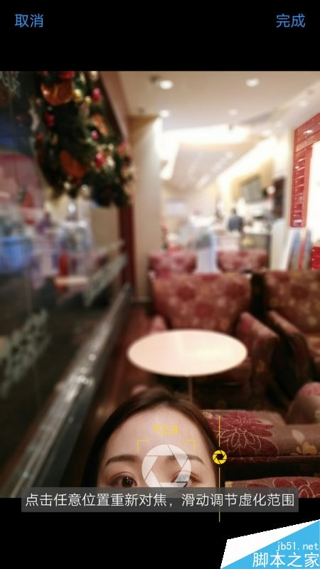 vivo X9前置摄像头效果怎么样?简单上手体验评测
