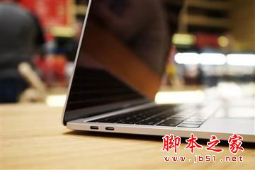 2016 Macbook pro 13寸苹果电脑怎么样？13寸苹果全新MacBook Pro详细评测