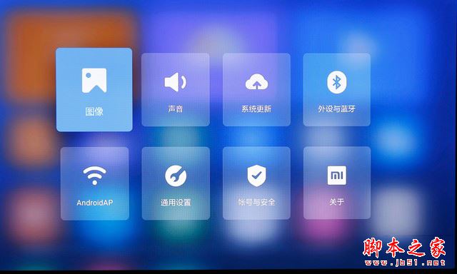 小米盒子3s值得買嗎？小米盒子3s詳細評測圖解