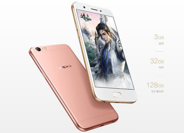 OPPO A57配置怎么样 OPPO A57参数与图赏