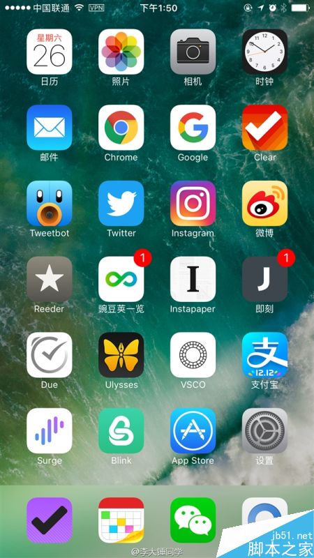 无需越狱 教你如何隐藏iphone桌面app图标的名称_苹果手机_手机学院