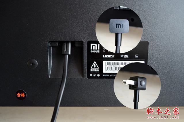 小米電視3s值得買嗎？小米電視3s 65寸詳細(xì)試用評(píng)測(cè)圖解