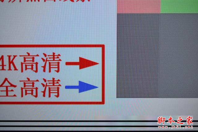 小米電視3s值得買嗎？小米電視3s 65寸詳細試用評測圖解