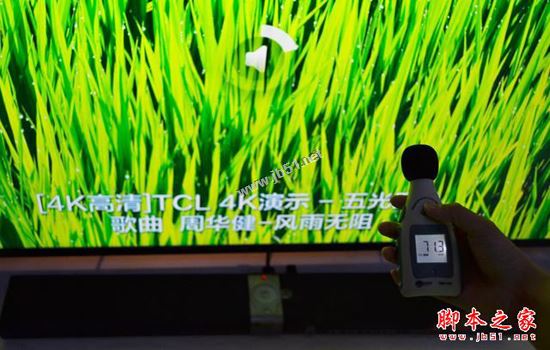 小米電視3s值得買嗎？小米電視3s 65寸詳細試用評測圖解
