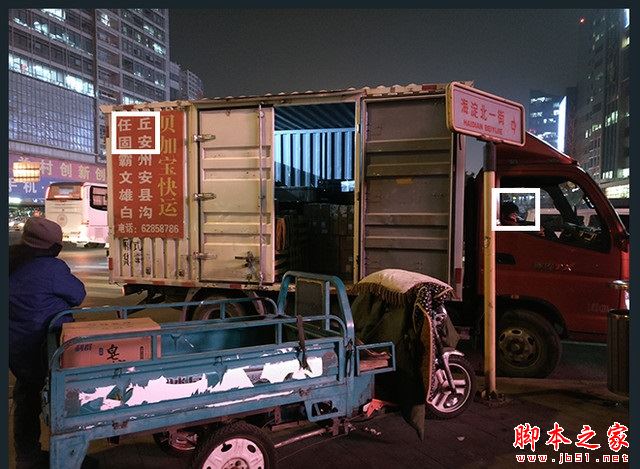 一加3T3拍照怎么樣 一加手機(jī)3T拍照對比一加3區(qū)別詳解附拍照樣張