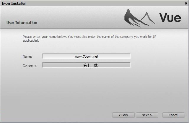 Vue 2015怎么安裝？Vue xStream 2015.2圖文安裝教程