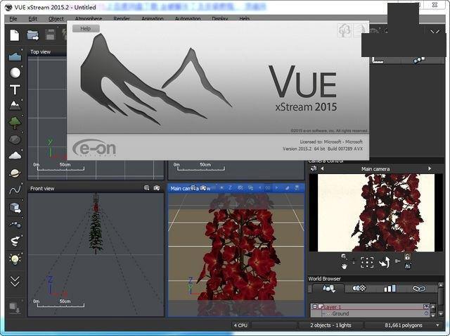 Vue 2015怎么安裝？Vue xStream 2015.2圖文安裝教程