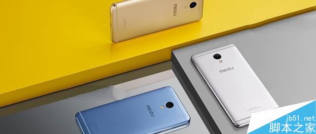 魅藍(lán)note5