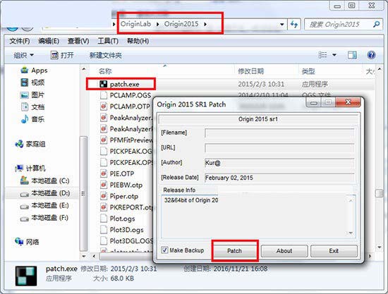 OriginPro 2015圖文安裝破解教程