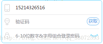 這里寫圖片描述