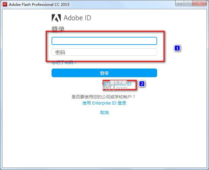 Adobe Flash CC 2015 Professional安裝破解圖文詳細(xì)教程