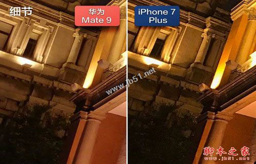 華為Mate9保時(shí)捷版值得買嗎？華為Mate9保時(shí)捷版全面深度評測圖解