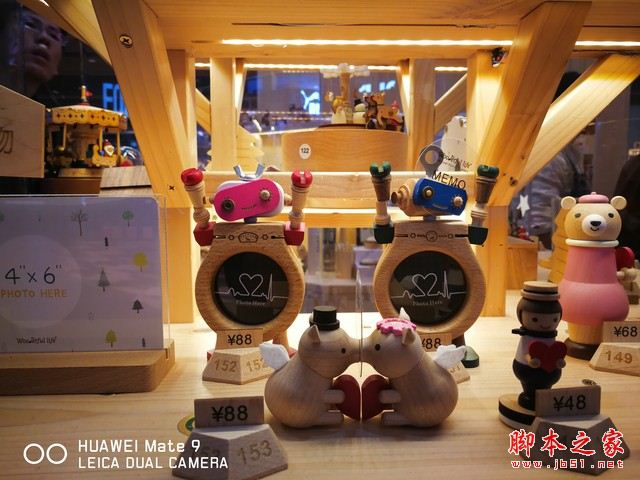 華為Mate9保時(shí)捷版值得買嗎？華為Mate9保時(shí)捷版全面深度評測圖解