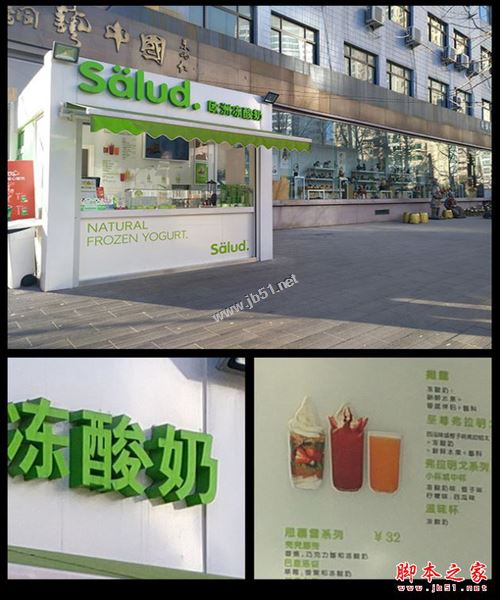 酷派Cool S1值得買嗎？酷派改變者S1全面詳細(xì)評測圖解