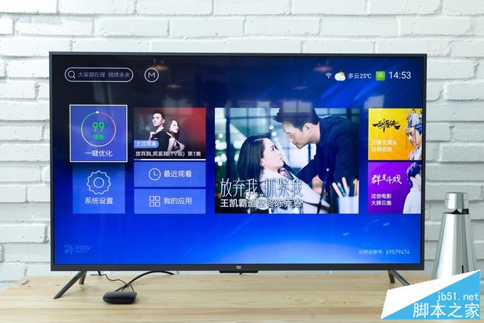 天貓魔盒M16S值得買嗎？天貓魔盒m16s看電視直播詳細評測圖解