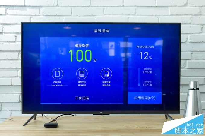 天貓魔盒M16S值得買嗎？天貓魔盒m16s看電視直播詳細評測圖解